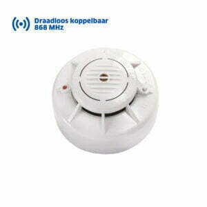 Profiline Rookmelder ASD-10QR